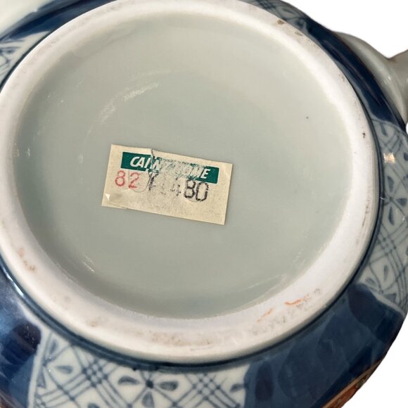VTG Japanese Arita-yaki Porcelain Teapot with Mesh Strainer | Blue White Red Flo - Picture 7 of 7